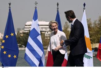 ΜΗΤΣΟΤΑΚΗΣ