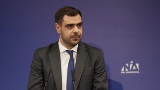 ΜΑΡΙΝΑΚΗΣ