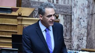ΣΥΡΙΓΟΣ