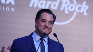 ΓΕΩΡΓΙΑΣΗ