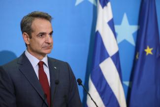 Μητσοτάκης