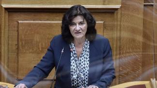 ΦΩΤΙΟΥ