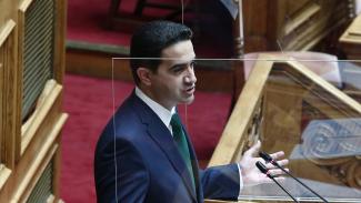 ΚΑΤΡΙΝΗΣ