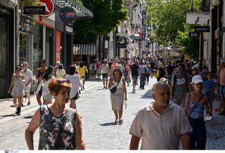 κόσμος