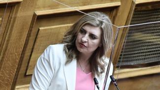 λιακουλη