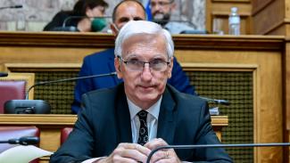 ΔΕΜΙΡΗΣ
