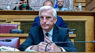 ΔΕΜΙΡΗΣ