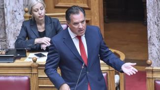 ΓΕΩΡΓΙΑΔΗΣ