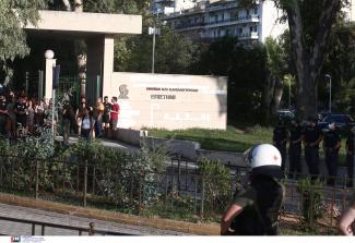 ΕΚΠΑ