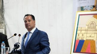 ΓΕΩΡΓΙΑΔΗΣ