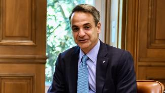 ΜΗΤΣΟΤΑΚΗΣ