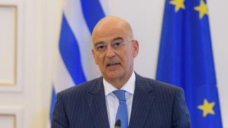 ΔΕΝΔΙΑΣ