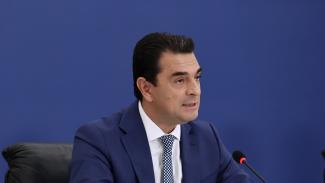 ΣΚΡΕΚΑΣ