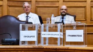 ΚΕΦΑΛΟΓΙΑΝΝΗΣ