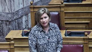 ΓΚΑΓΚΑ