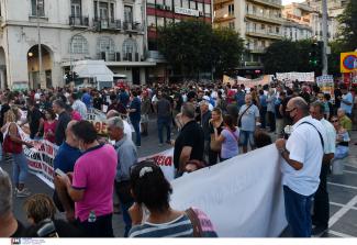 συγκεντρώσεις