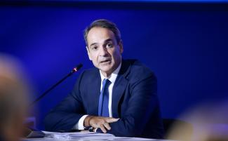 μητσοτακης