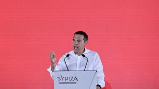ΤΣΙΠΡΑΣ