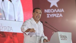 ΤΣΙΠΡΑΣ