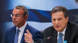 ΟΙΚΟΝΟΜΙΚΩΝ
