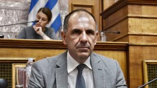 ΓΕΡΑΠΕΤΡΙΤΗΣ