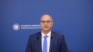 ΟΙΚΟΝΟΜΟΥ