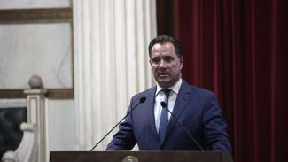 ΓΕΩΡΓΙΑΔΗΣ