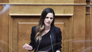 ΑΧΤΣΙΟΓΛΟΥ