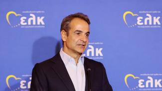 ΜΗΤΣΟΤΑΚΗΣ