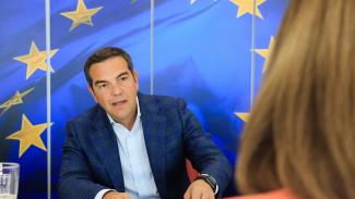 τσιπρασ
