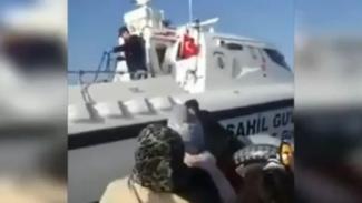 τουρκικό
