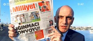 τουρκικά ΜΜΕ