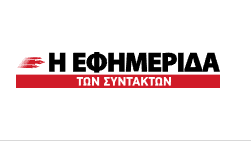 EFSYN