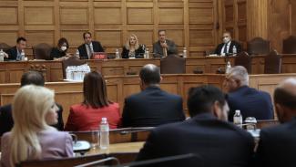 ΕΞΕΤΑΣΤΙΚΗ