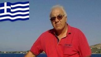 kamilaris