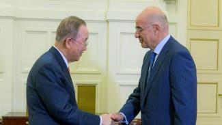 ΔΕΝΔΙΑΣ 