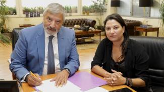ΠΑΤΟΥΛΗΣ ΓΕΦΥΡΑ