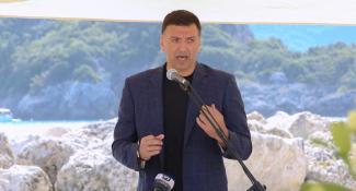 ΚΙΚΙΛΙΑΣ