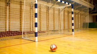 HANDBALL