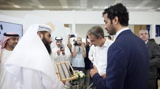 μητσοτακης ηαε