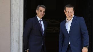 Μητσοτάκης