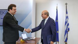 πιερρακακης