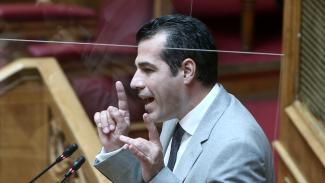ΠΛΕΥΡΗΣ