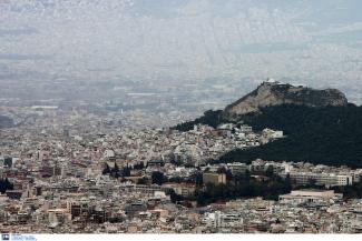 ΑΘΗΝΑ