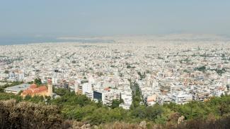 ΑΘΗΝΑ