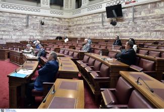 επιτροπη θεσμων