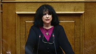 ΒΑΓΕΝΑ