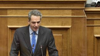 ΣΥΡΙΓΟΣ