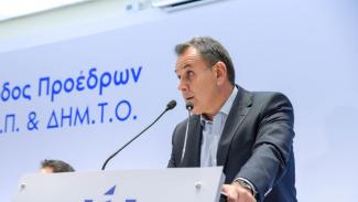 panagivtopoylos
