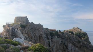 ΣΚΙΑΘΟΣ
